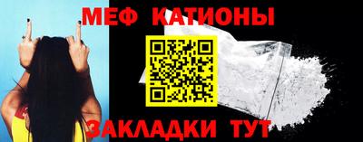 наркотики Ирбит