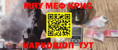 мдма Изобильный