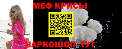 наркотики Ирбит