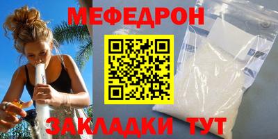наркотики Ирбит
