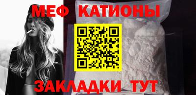 наркотики Ирбит