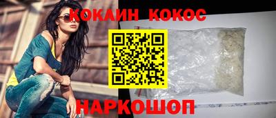 mdma Ипатово