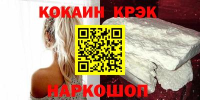mdma Ипатово