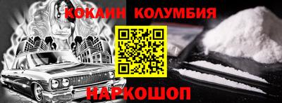 mdma Ипатово