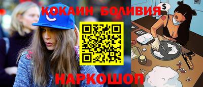 мдма Изобильный