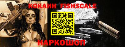 мдма Изобильный