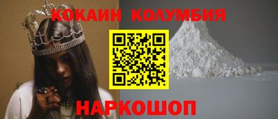 mdma Ипатово