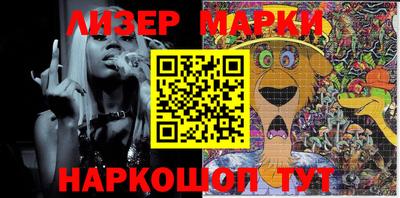 наркотики Ирбит