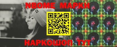 наркотики Ирбит