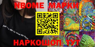 mdma Ипатово