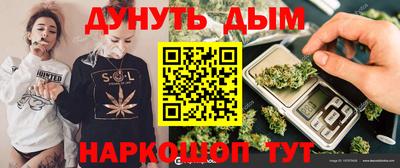 наркотики Ирбит