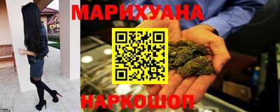 наркотики Ирбит