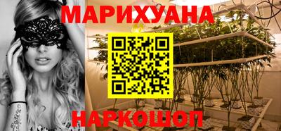 mdma Ипатово