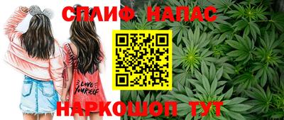 мдма Изобильный