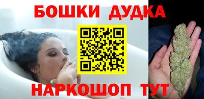 mdma Ипатово
