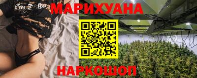 мдма Изобильный