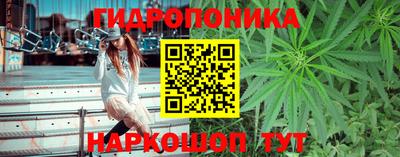наркотики Ирбит