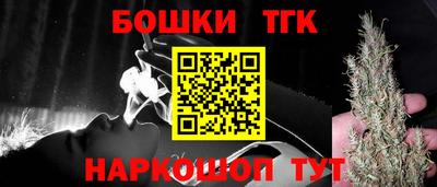 наркотики Ирбит