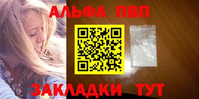 мдма Изобильный