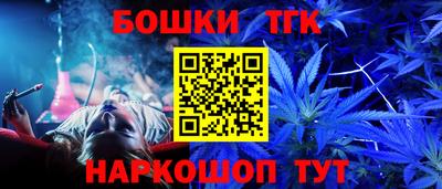 мдма Изобильный