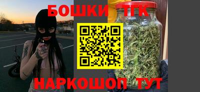 наркотики Ирбит
