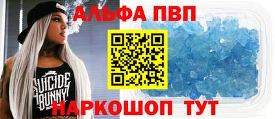mdma Ипатово
