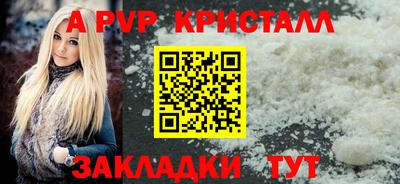 мдма Изобильный