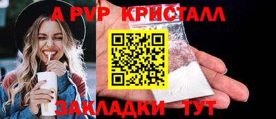 мдма Изобильный