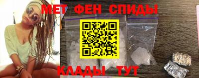 мдма Изобильный
