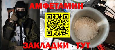 мдма Изобильный