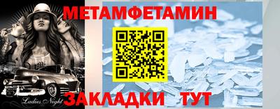 наркотики Ирбит