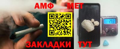 mdma Ипатово