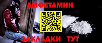 mdma Ипатово