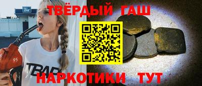mdma Ипатово