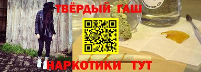 наркотики Ирбит
