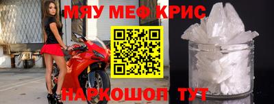 мдма Изобильный