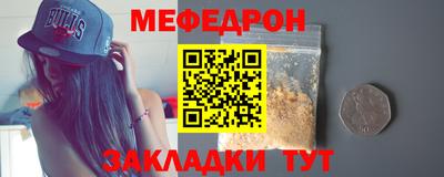 наркотики Ирбит