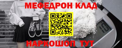 мдма Изобильный