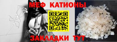 наркотики Ирбит